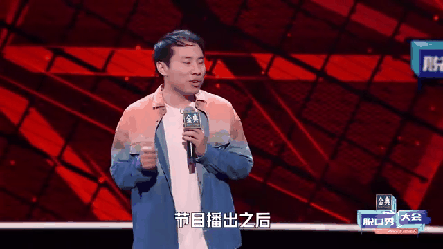 TheShy重返赛场，大比分获胜首场状态出色，日本队观众沸腾！的简单介绍