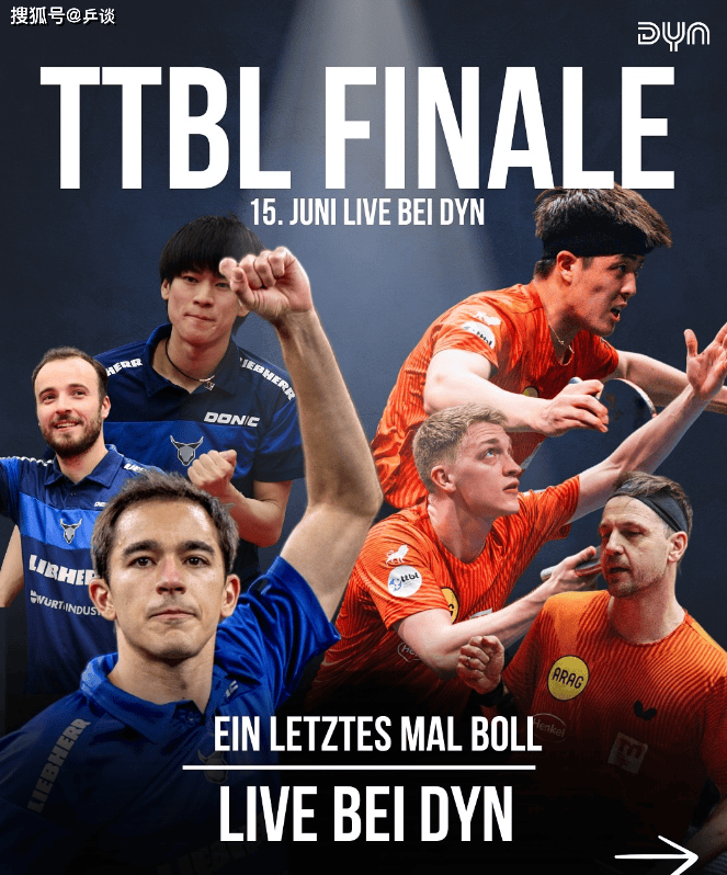 波尔图训练开放日；加时末段刷新队史纪录引欢呼；法国杯在即；临场指挥获称赞的简单介绍